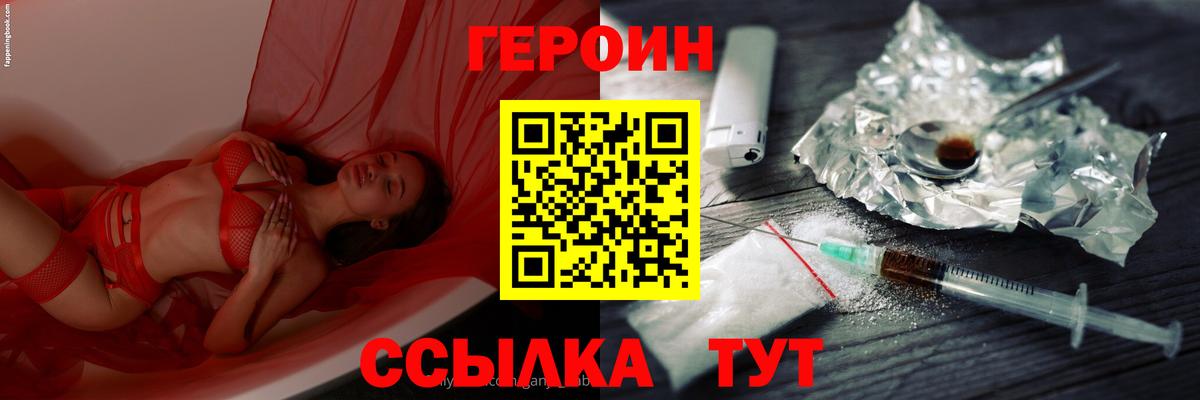  Кокаин Муром