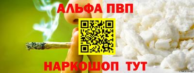 герыч Гусев
