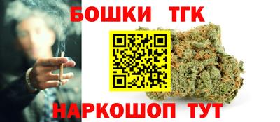 mdpv Гусь-Хрустальный