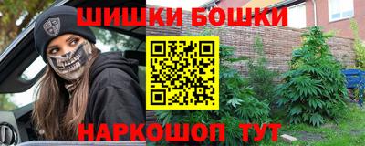 mdpv Гусь-Хрустальный