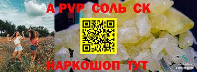 герыч Гусев