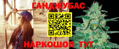 герыч Гусев