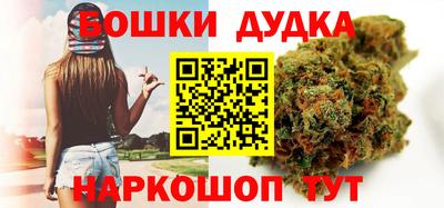 герыч Гусев