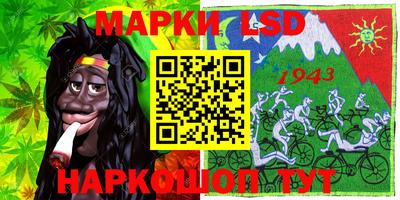 mdpv Гусь-Хрустальный