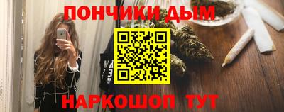 mdpv Гусь-Хрустальный