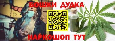 герыч Гусев
