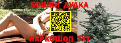 ALPHA-PVP Гусиноозёрск