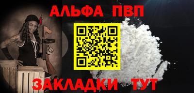 mdpv Гусь-Хрустальный