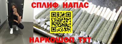 ALPHA-PVP Гусиноозёрск