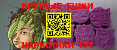 mdpv Гусь-Хрустальный