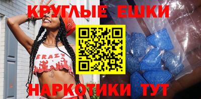индика Тула