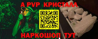 герыч Гусев