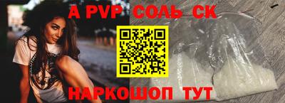 герыч Гусев