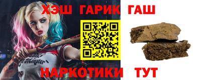 герыч Гусев