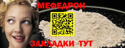герыч Гусев