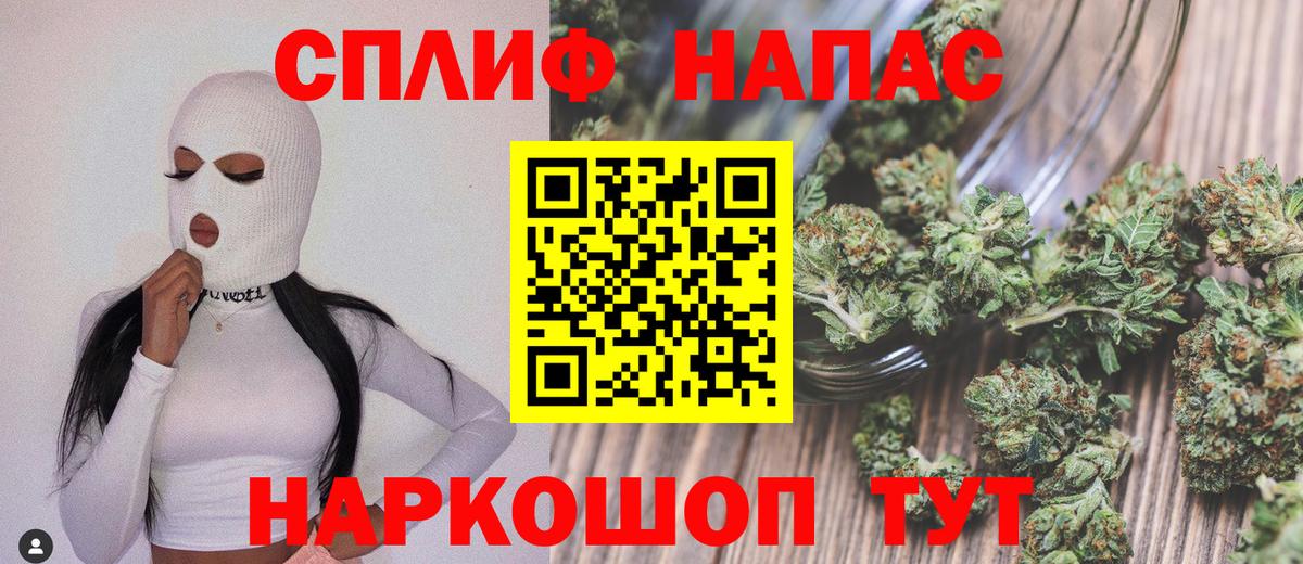 Конопля марихуана  Шишки марихуана THC 21%  Каннабис VHQ  Муром  Вход с VPN  Канабис LSD WEED 